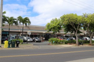 Bogart's CafeとDiamond Head Cove Health Bar