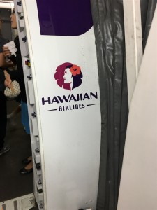 ハワイアン航空で出発