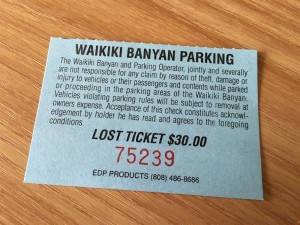 駐車場のチケット