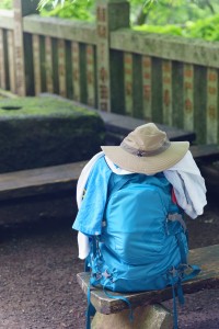 阿夫利神社下社から出発