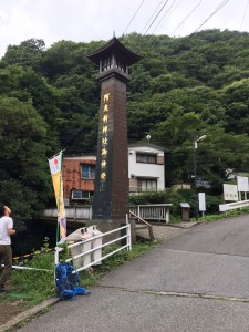 大山ケーブルバス停付近