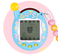 tamagocchi.gif